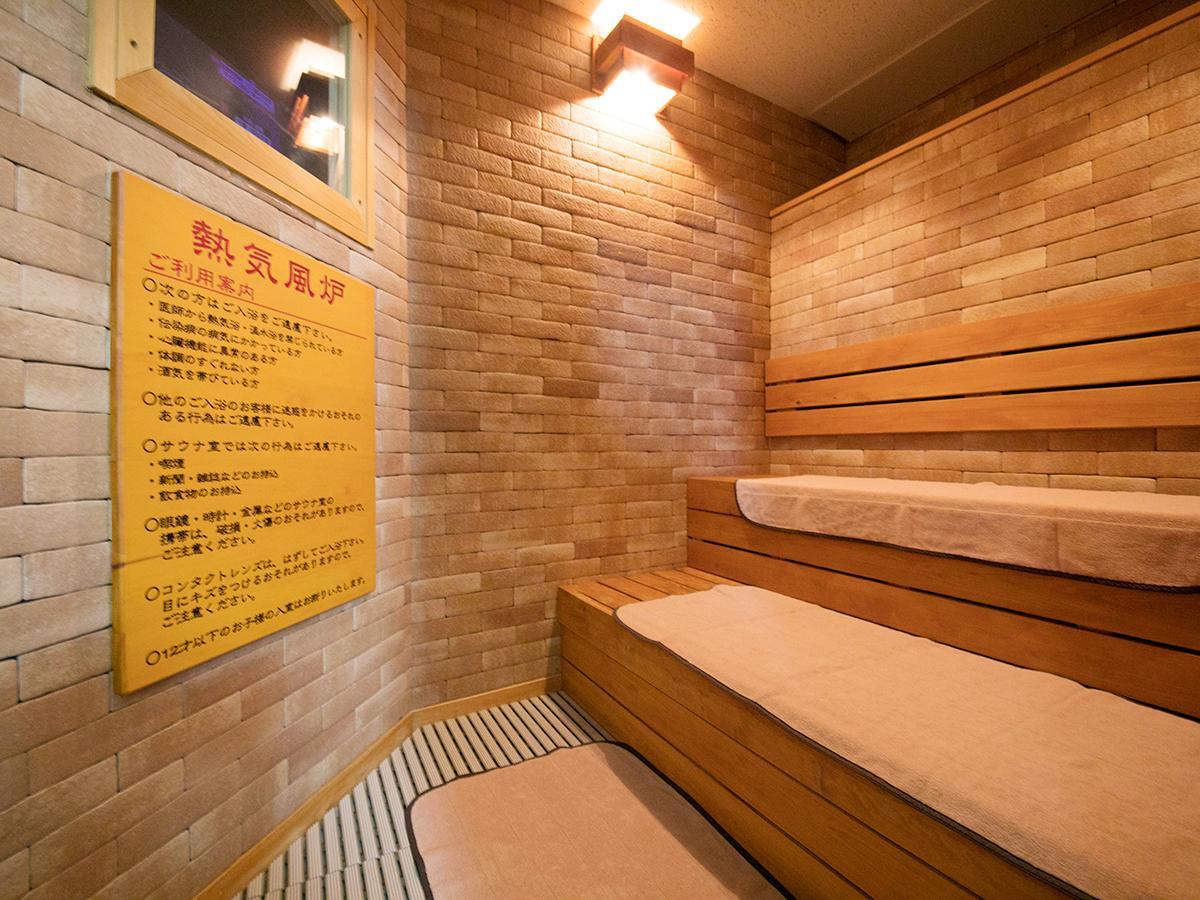 Hotel Furearu Izumi Ono  Eksteriør bilde