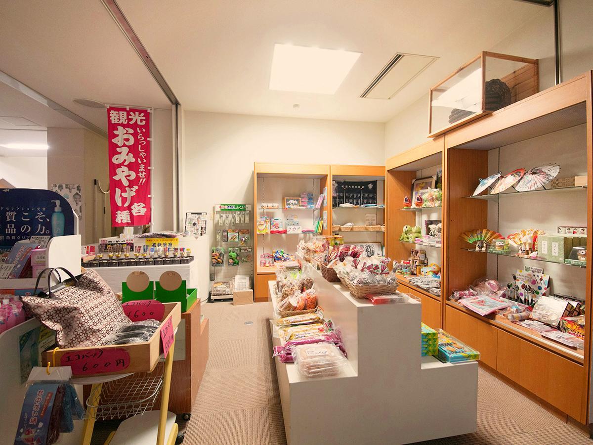 Hotel Furearu Izumi Ono  Eksteriør bilde
